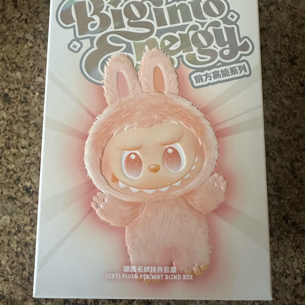 Biginto Energy Vinyl Plush Pendant Blind Box